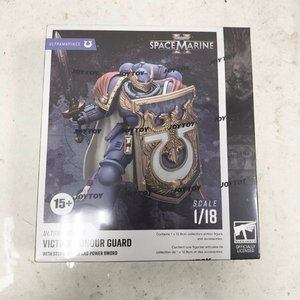 Ultramarines Victrix Honour Guard with Storm Shield And Power Sword - Premium action figure - $0.00