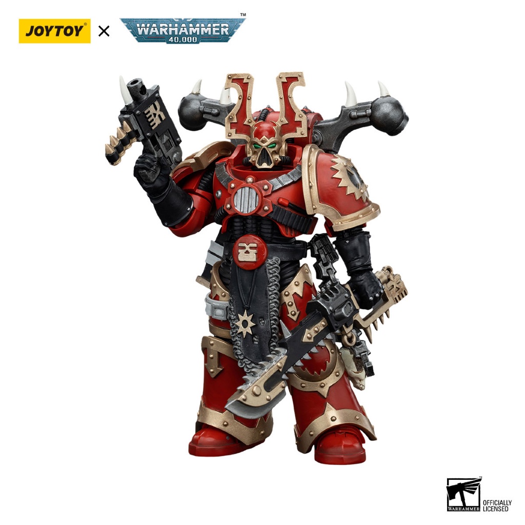 World Eaters Khorne Berzerker 1 - view 2