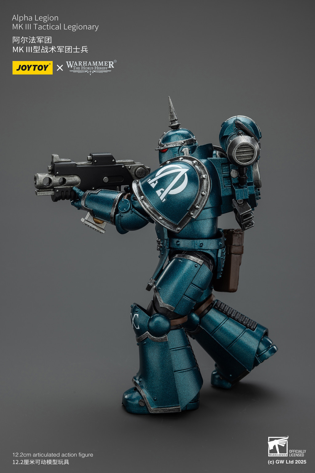 阿爾法軍團 MK III型戰術軍團士兵 - 商品詳情 9