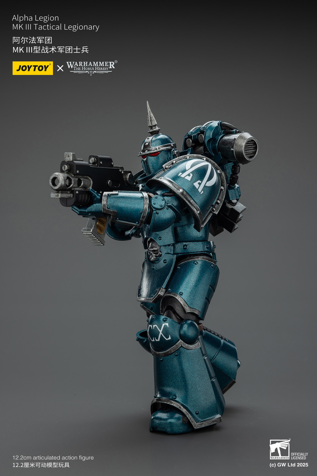 阿爾法軍團 MK III型戰術軍團士兵 - 商品詳情 8