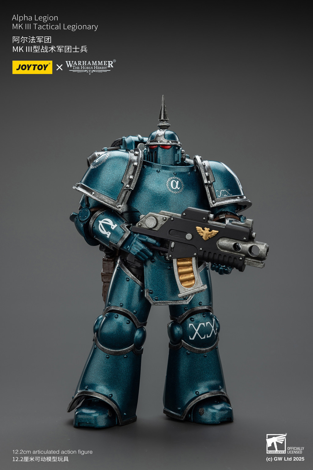阿爾法軍團 MK III型戰術軍團士兵 - 商品詳情 3