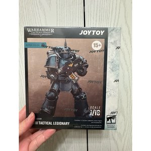 Alpha Legion MK lll Tactical Legionary - Premium action figure - $0.00