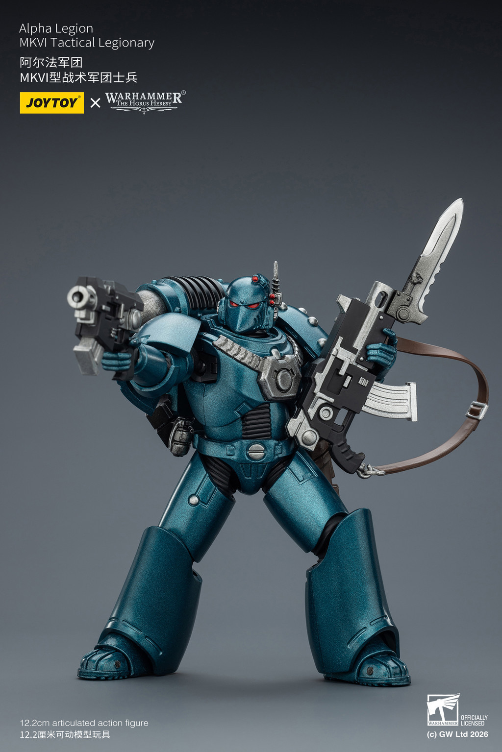 阿爾法軍團 MKVI型戰術軍團士兵 - 商品詳情 8