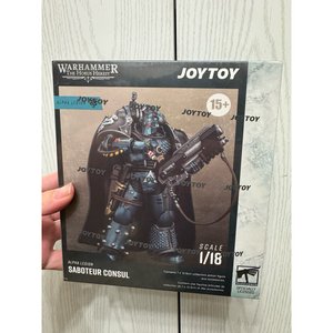 Alpha Legion Saboteur Consul - Premium action figure - $0.00