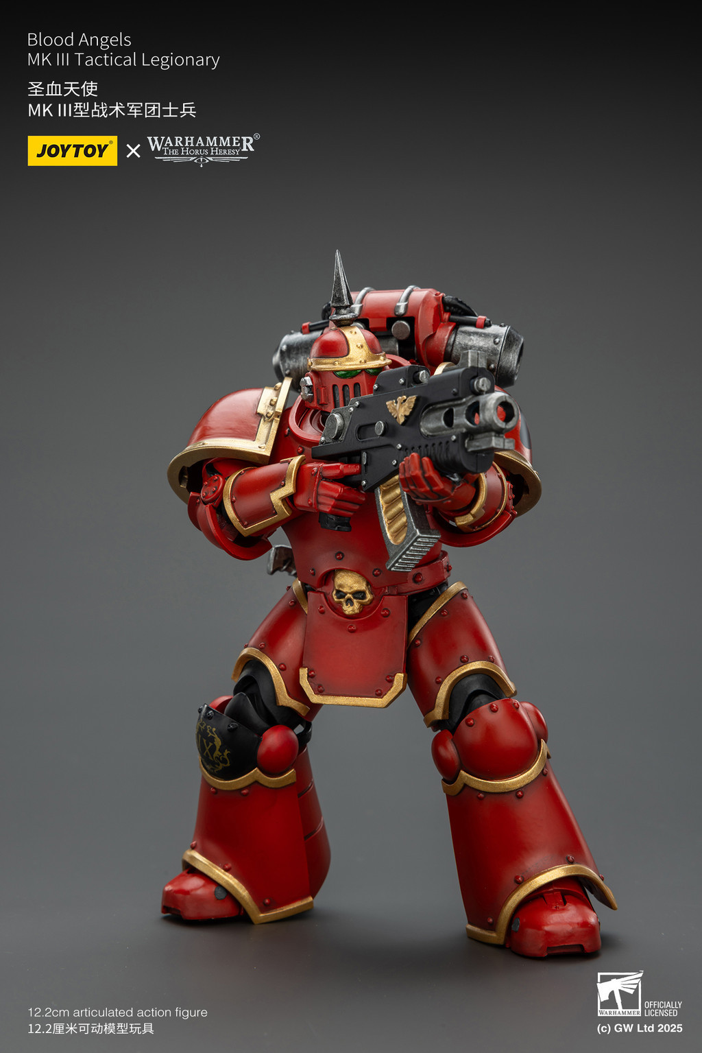 聖血天使 MK III型戰術軍團士兵 - 商品詳情 7