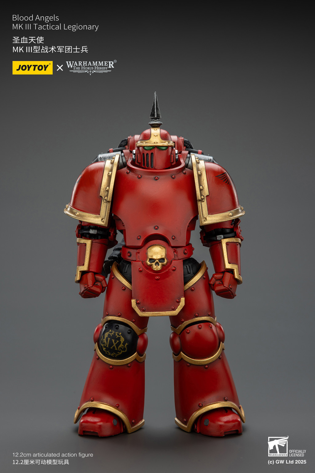 聖血天使 MK III型戰術軍團士兵 - 商品詳情 1