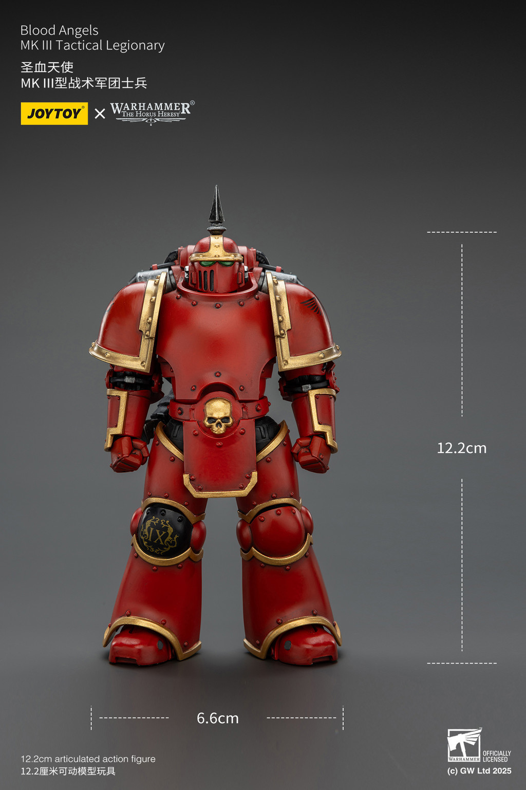 聖血天使 MK III型戰術軍團士兵 - 商品詳情 10