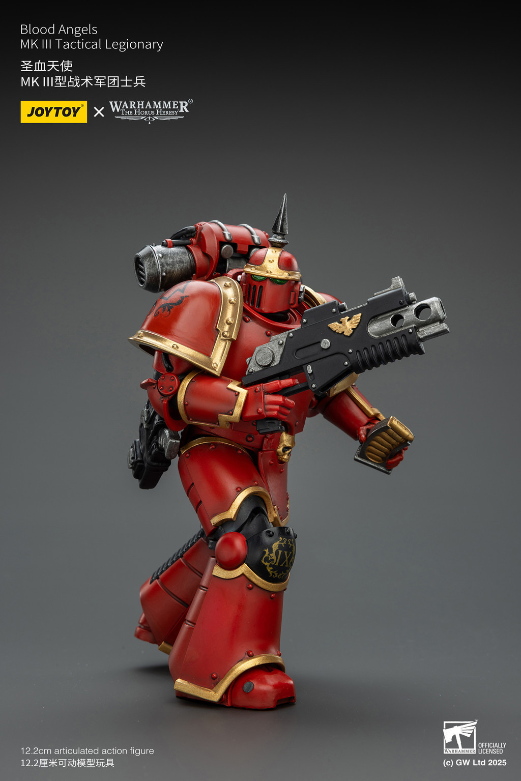 聖血天使 MK III型戰術軍團士兵 - 商品詳情 8