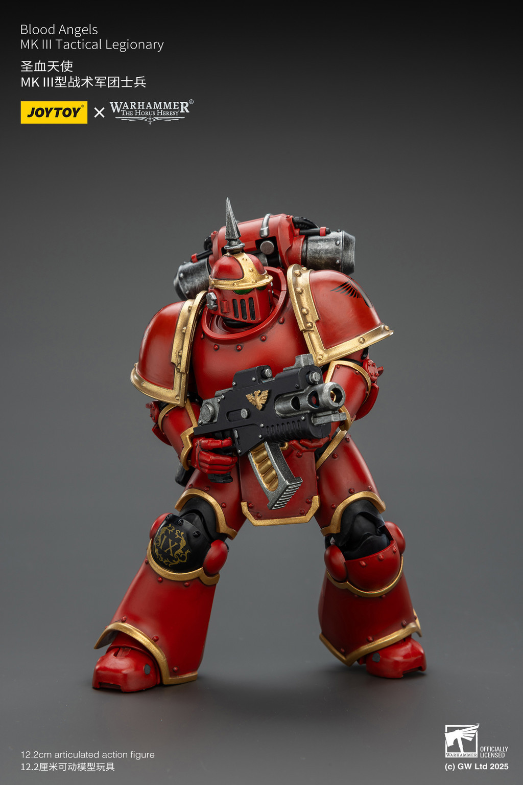 聖血天使 MK III型戰術軍團士兵 - 商品詳情 5