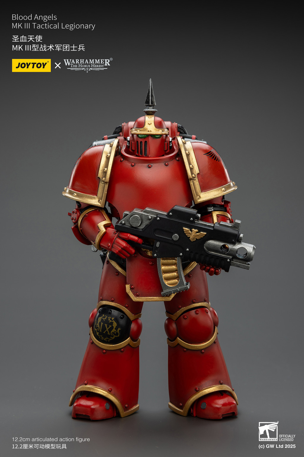 聖血天使 MK III型戰術軍團士兵 - 商品詳情 2
