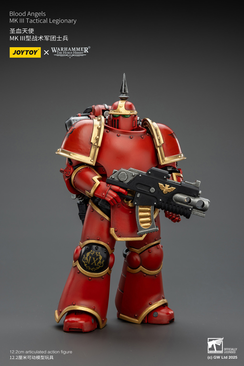 聖血天使 MK III型戰術軍團士兵 - 商品詳情 3