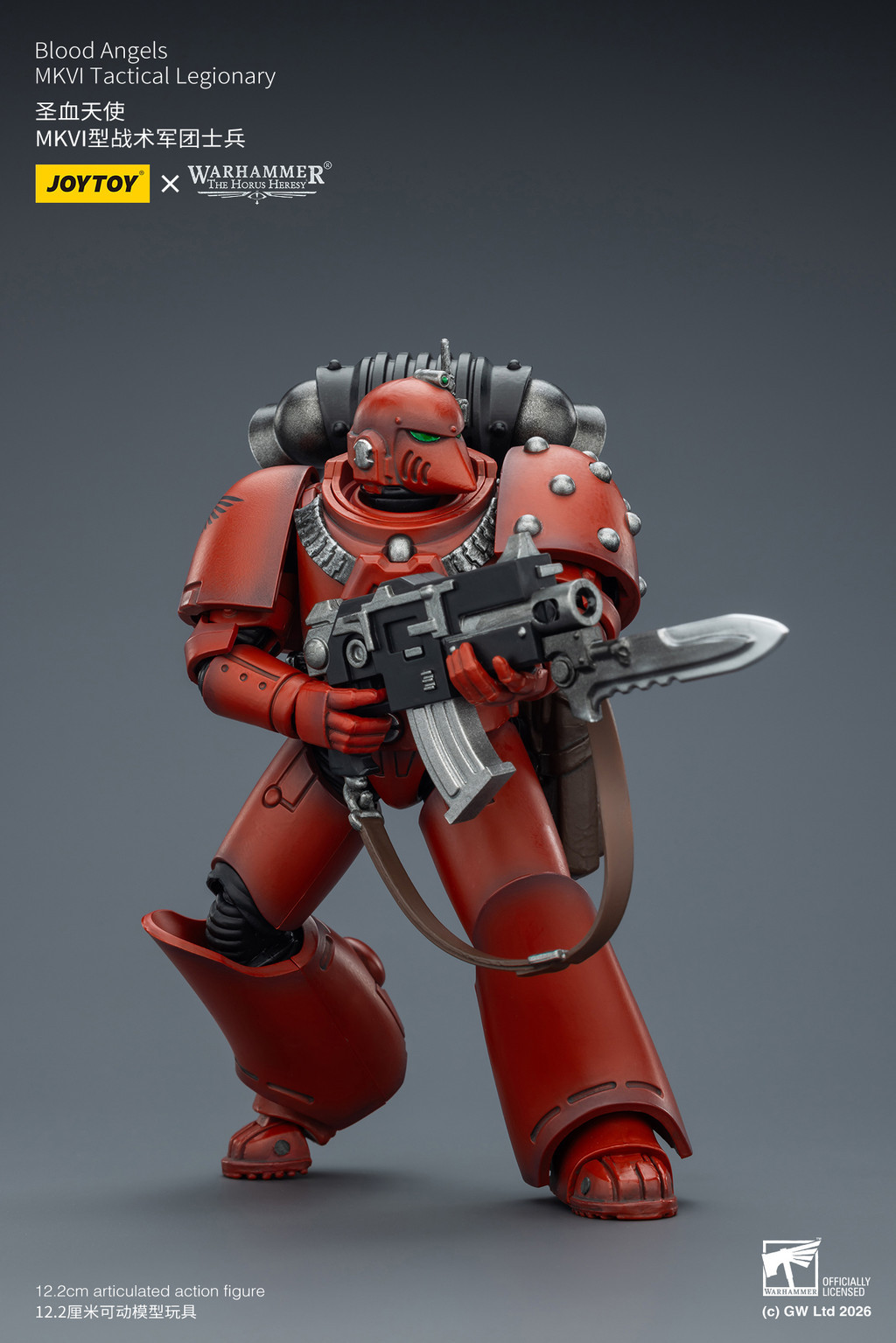 聖血天使 MKVI型戰術軍團士兵 - 商品詳情 6