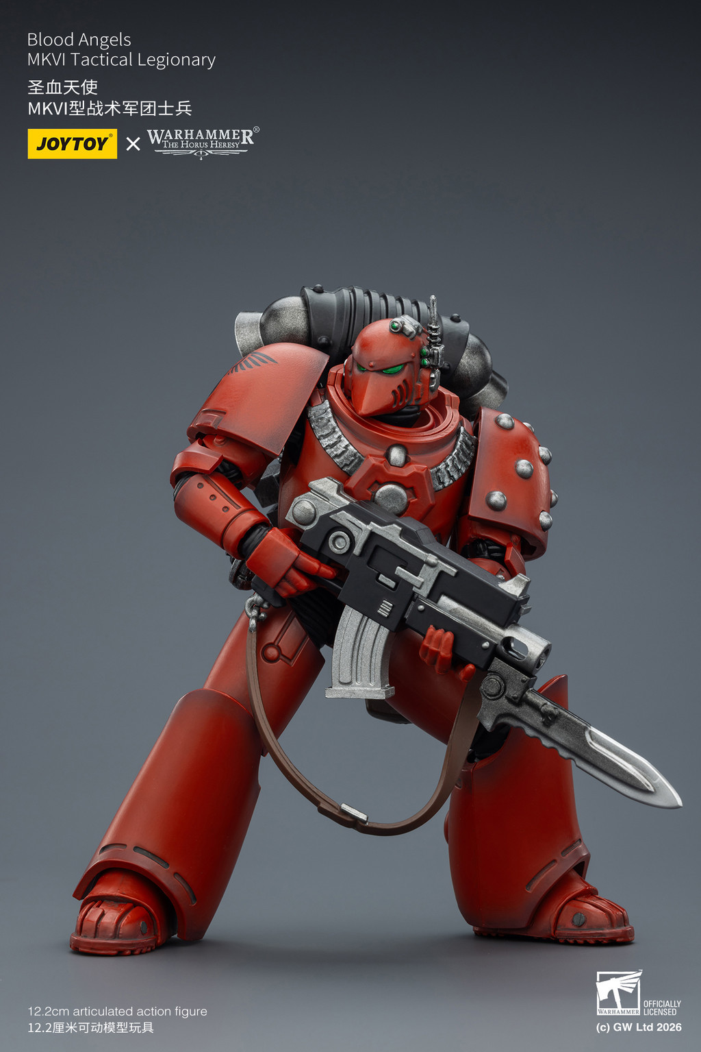 聖血天使 MKVI型戰術軍團士兵 - 商品詳情 7