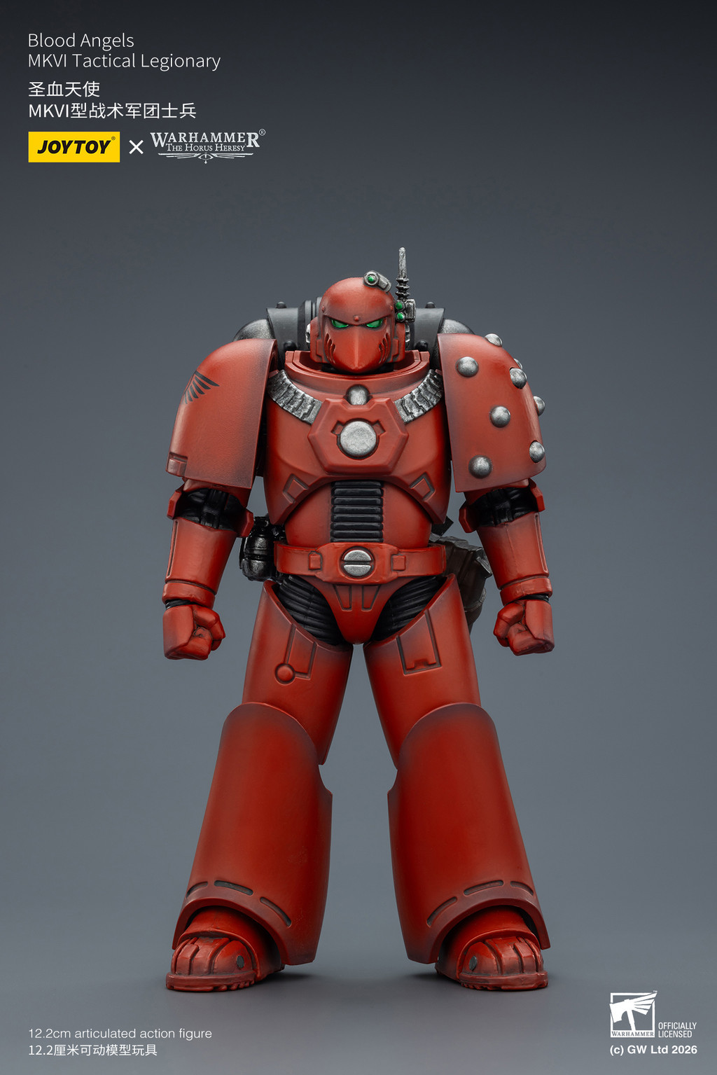 聖血天使 MKVI型戰術軍團士兵 - 商品詳情 1