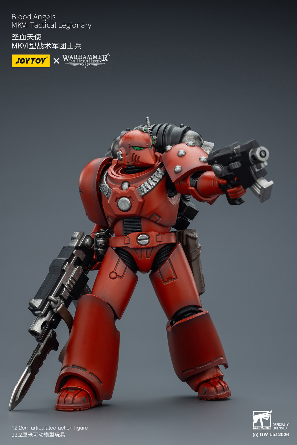 聖血天使 MKVI型戰術軍團士兵 - 商品詳情 8