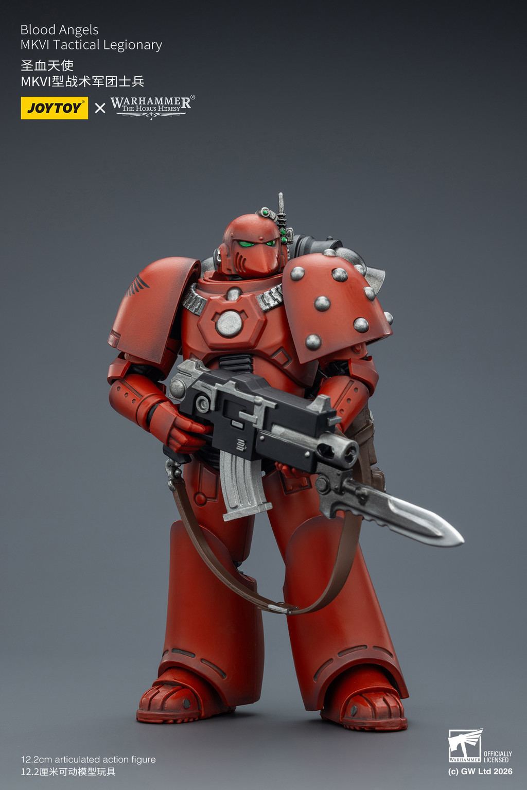 聖血天使 MKVI型戰術軍團士兵 - 商品詳情 3