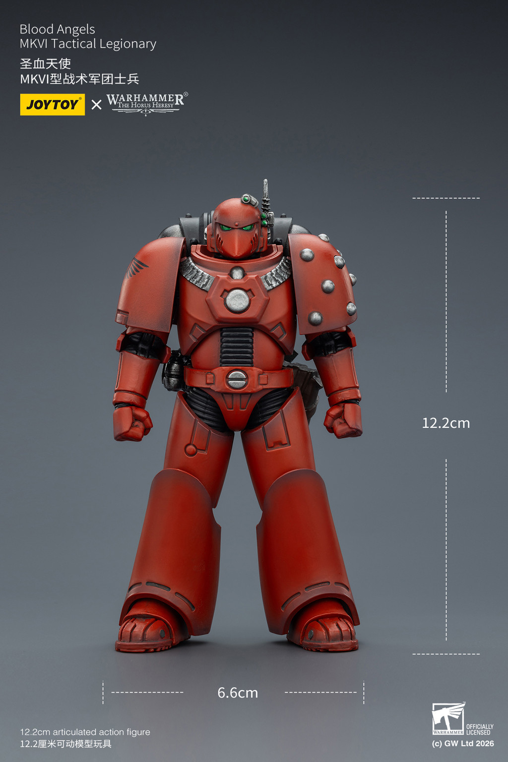 聖血天使 MKVI型戰術軍團士兵 - 商品詳情 10
