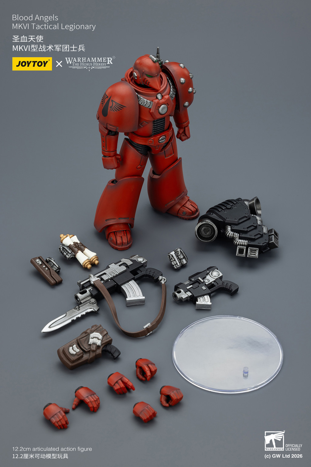 聖血天使 MKVI型戰術軍團士兵 - 商品詳情 9