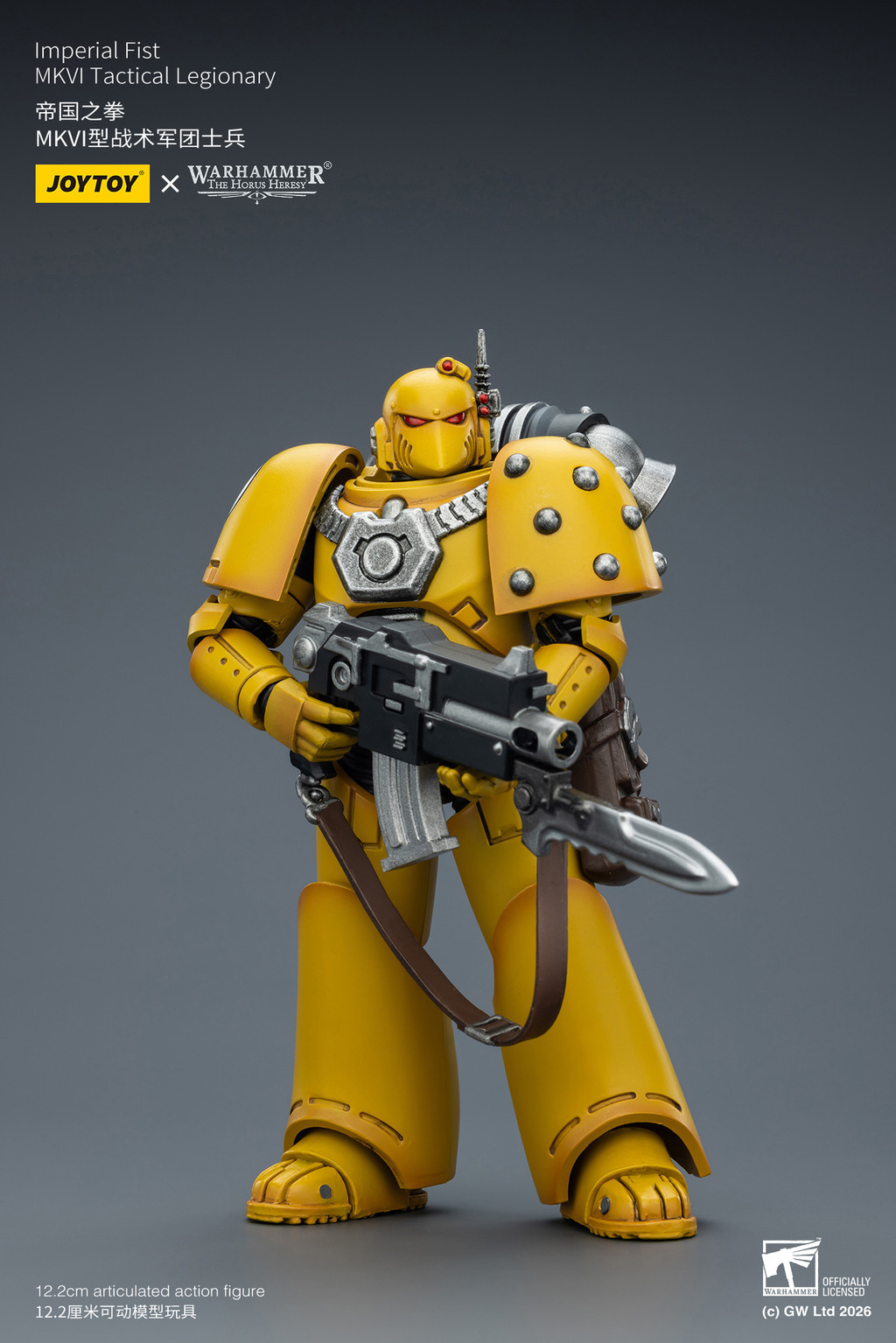 帝國之拳 MKVI型戰術軍團士兵 - 商品詳情 3