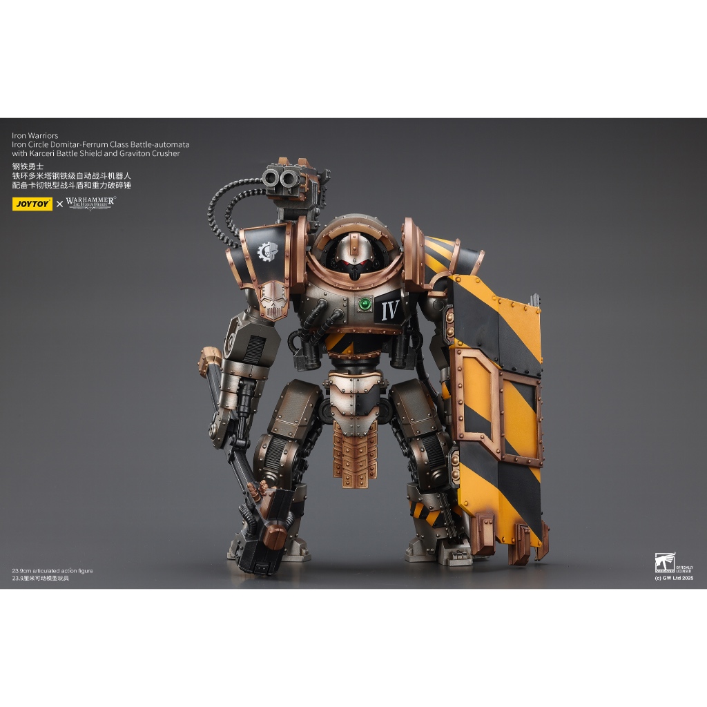 Iron WarriorsIron Circle Domitar-Ferrum Class Battle-automata with Karceri Battle Shield and Graviton Crusher - view 9