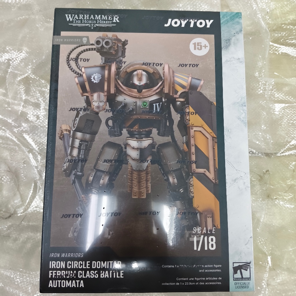 Iron WarriorsIron Circle Domitar-Ferrum Class Battle-automata with Karceri Battle Shield and Graviton Crusher - main product image