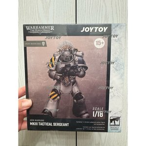 Iron Warriors MKIII Tactical Sergeant - Premium action figure - $0.00