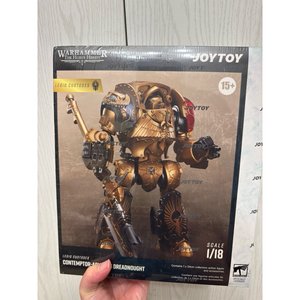 Legio Custodes Contemptor-Achillus Dreadnought - Premium action figure - $0.00