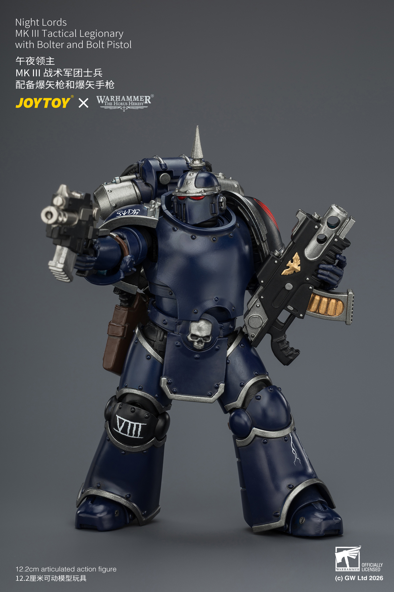 午夜領主 MK III 戰術軍團士兵 配備爆矢槍和爆矢手槍 - 商品詳情 9