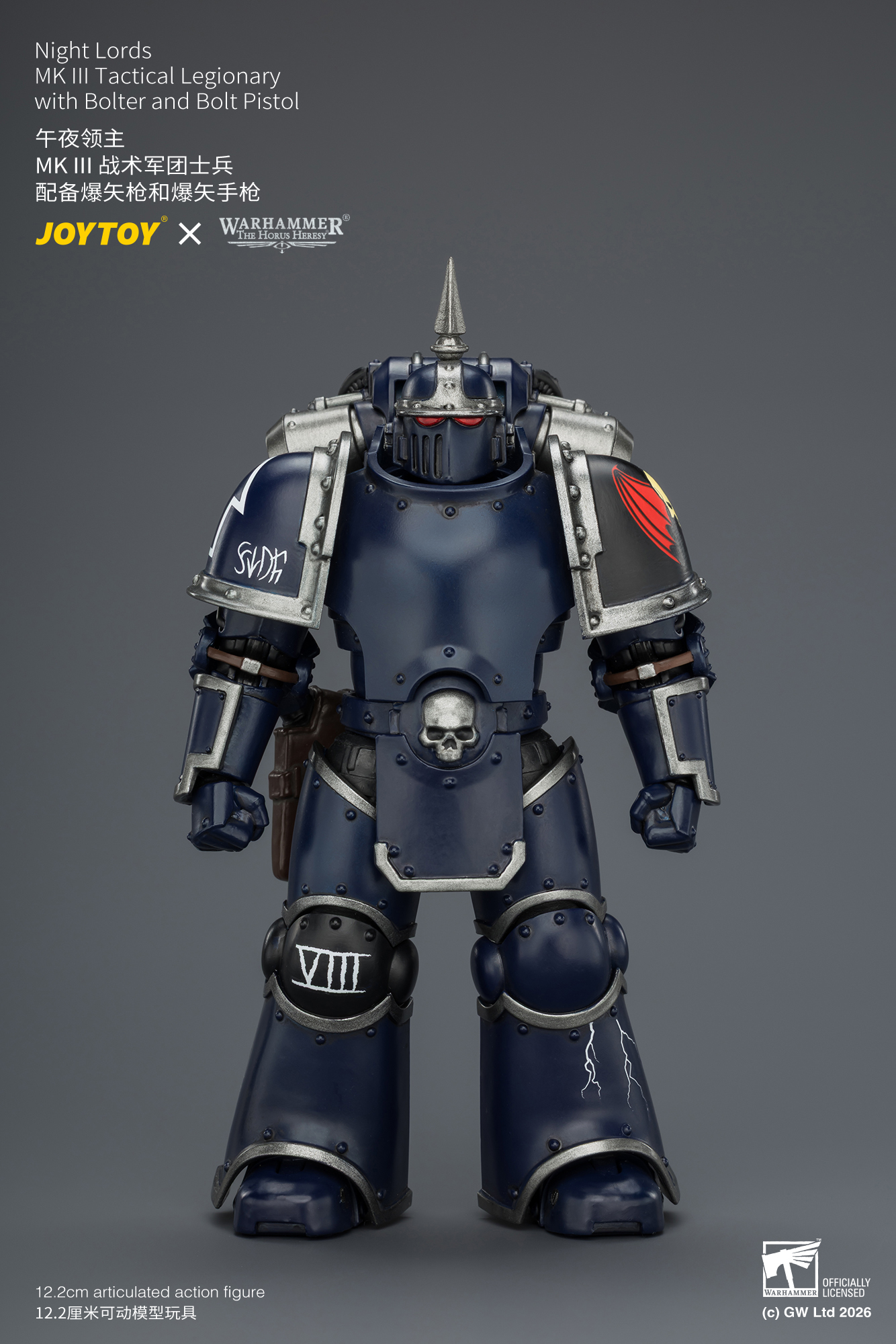 午夜領主 MK III 戰術軍團士兵 配備爆矢槍和爆矢手槍 - 商品詳情 1