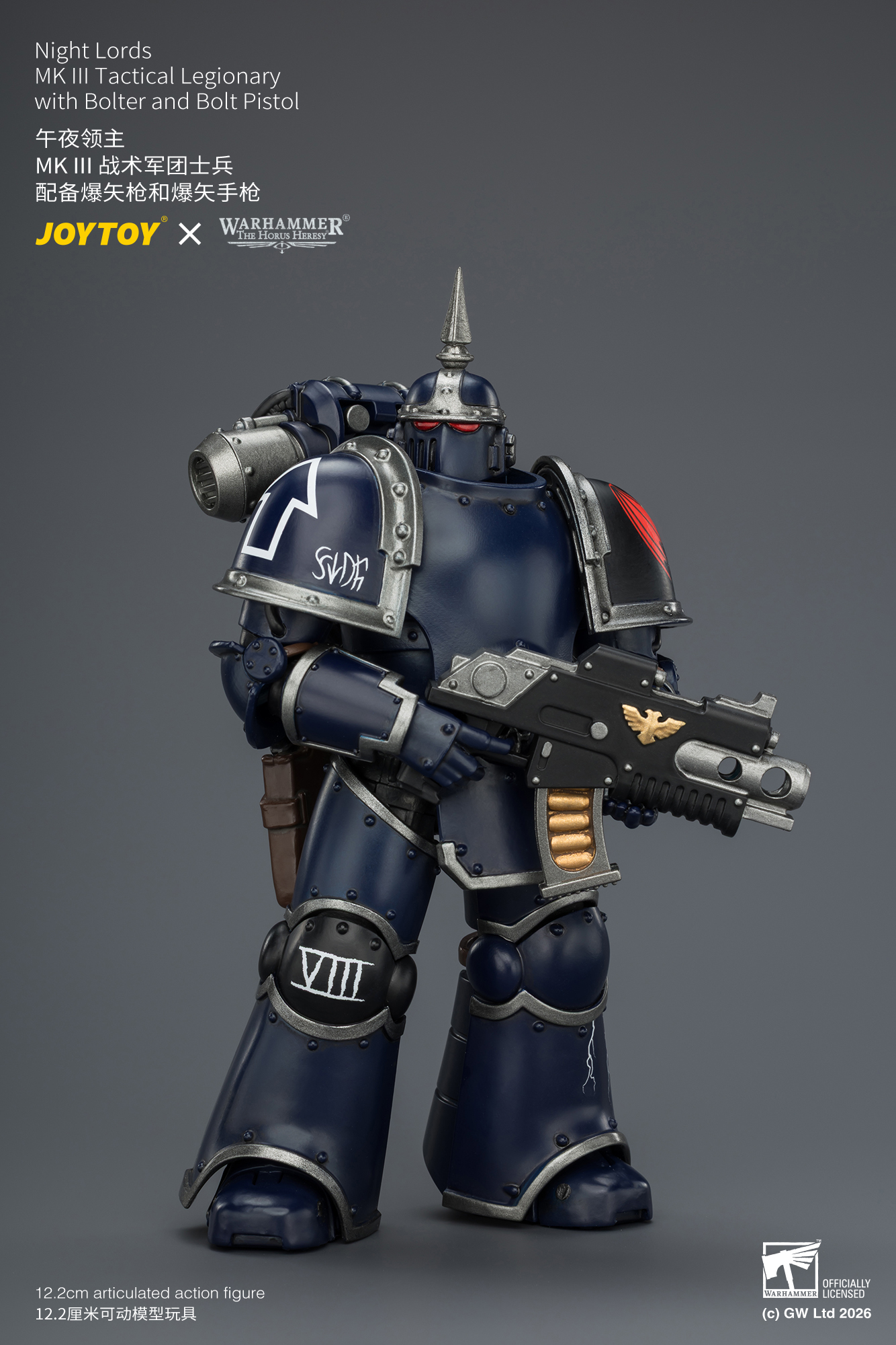 午夜領主 MK III 戰術軍團士兵 配備爆矢槍和爆矢手槍 - 商品詳情 3