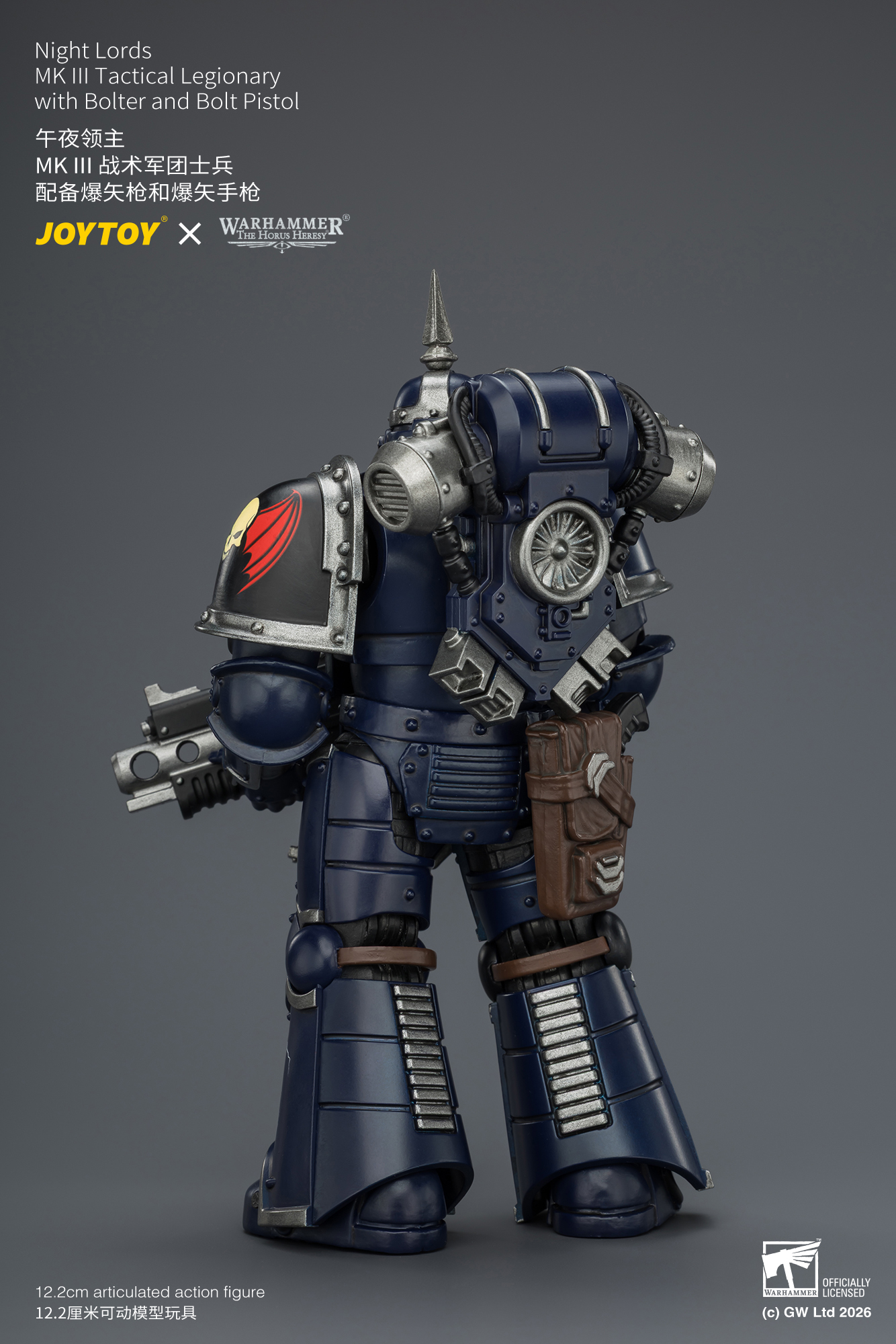 午夜領主 MK III 戰術軍團士兵 配備爆矢槍和爆矢手槍 - 商品詳情 4