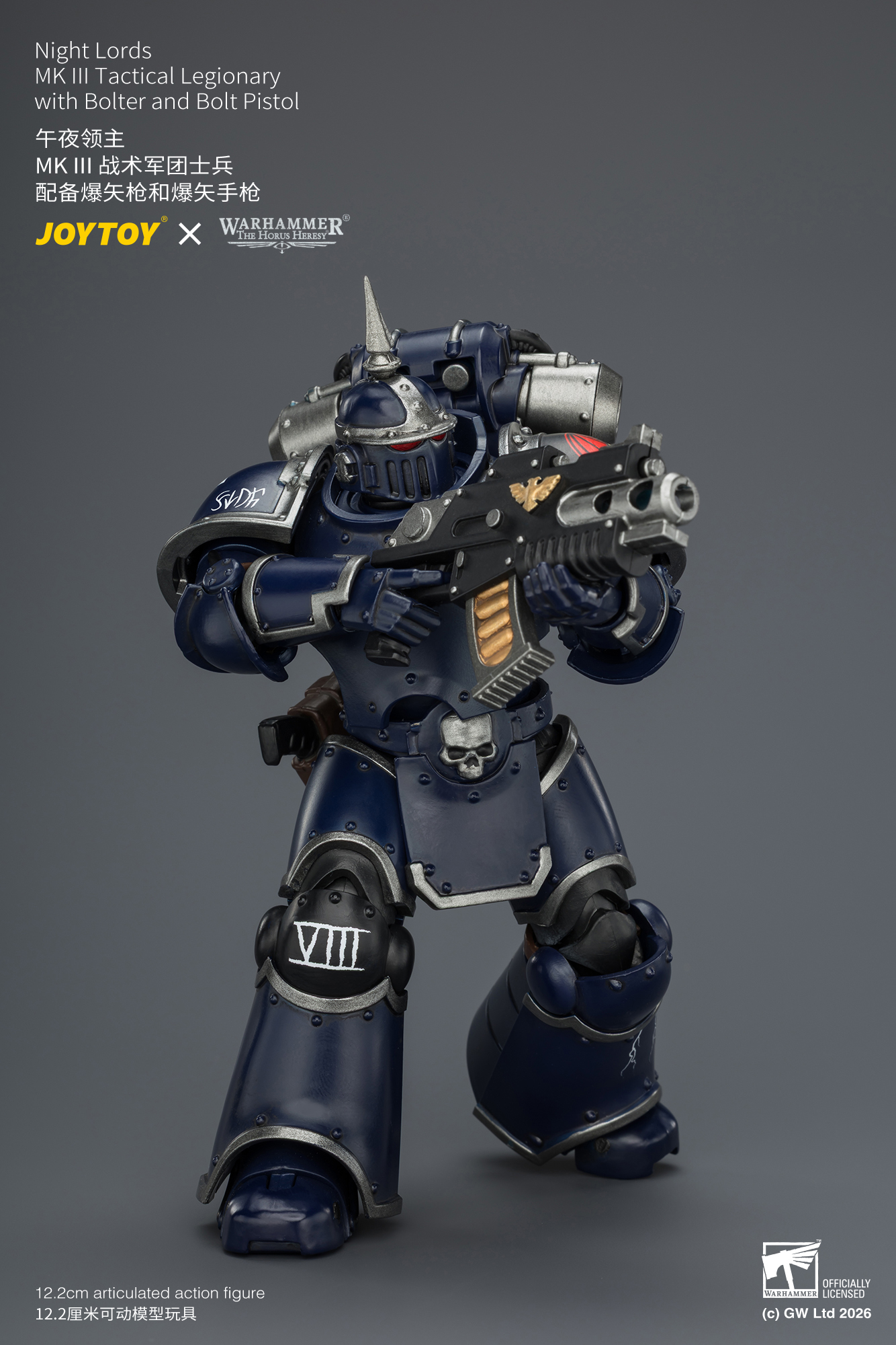 午夜領主 MK III 戰術軍團士兵 配備爆矢槍和爆矢手槍 - 商品詳情 7
