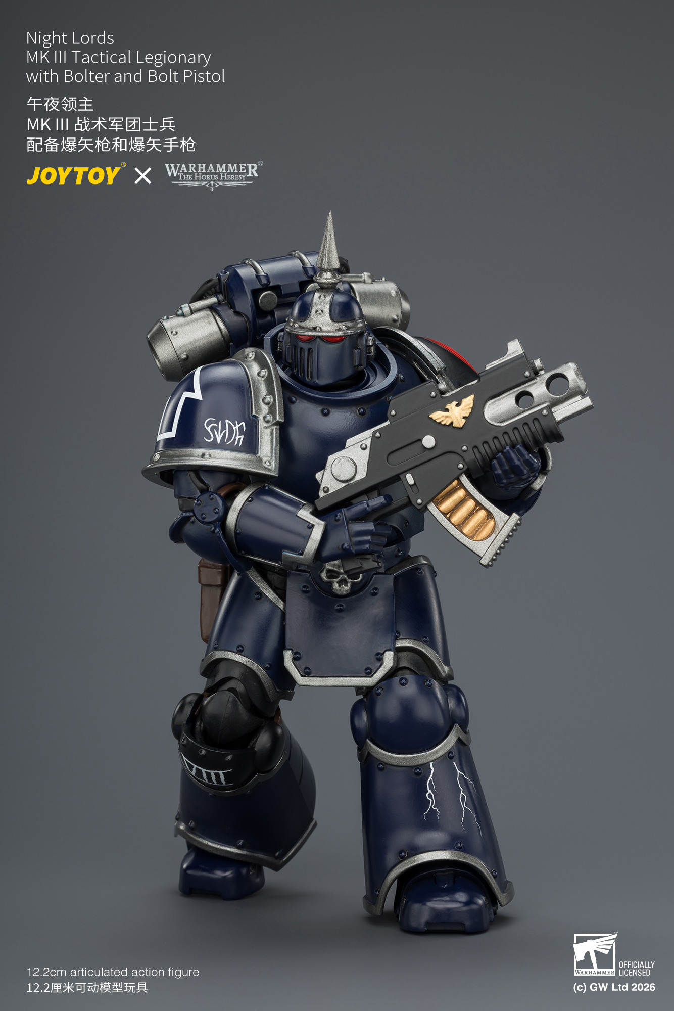 午夜領主 MK III 戰術軍團士兵 配備爆矢槍和爆矢手槍 - 商品詳情 8