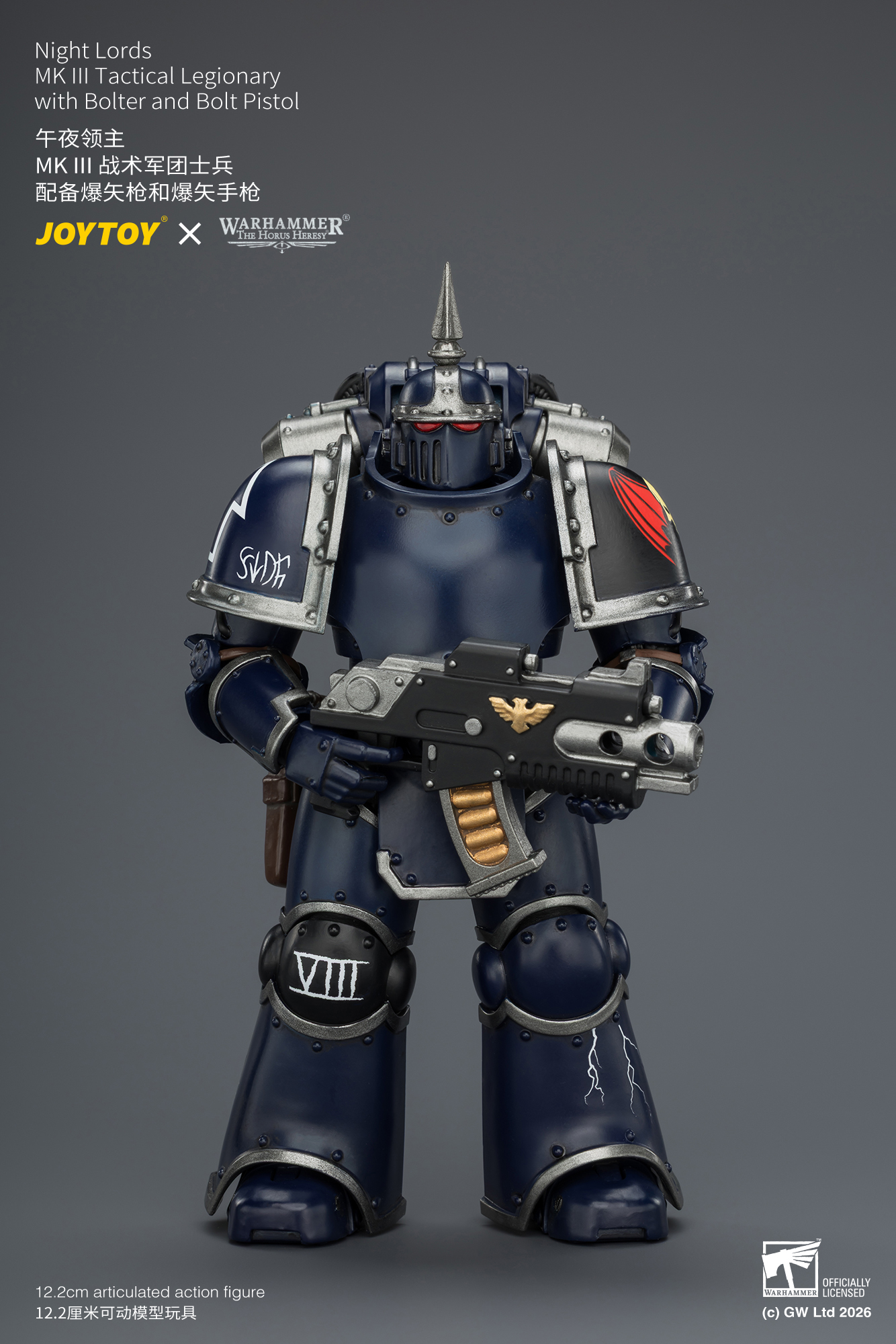 午夜領主 MK III 戰術軍團士兵 配備爆矢槍和爆矢手槍 - 商品詳情 2