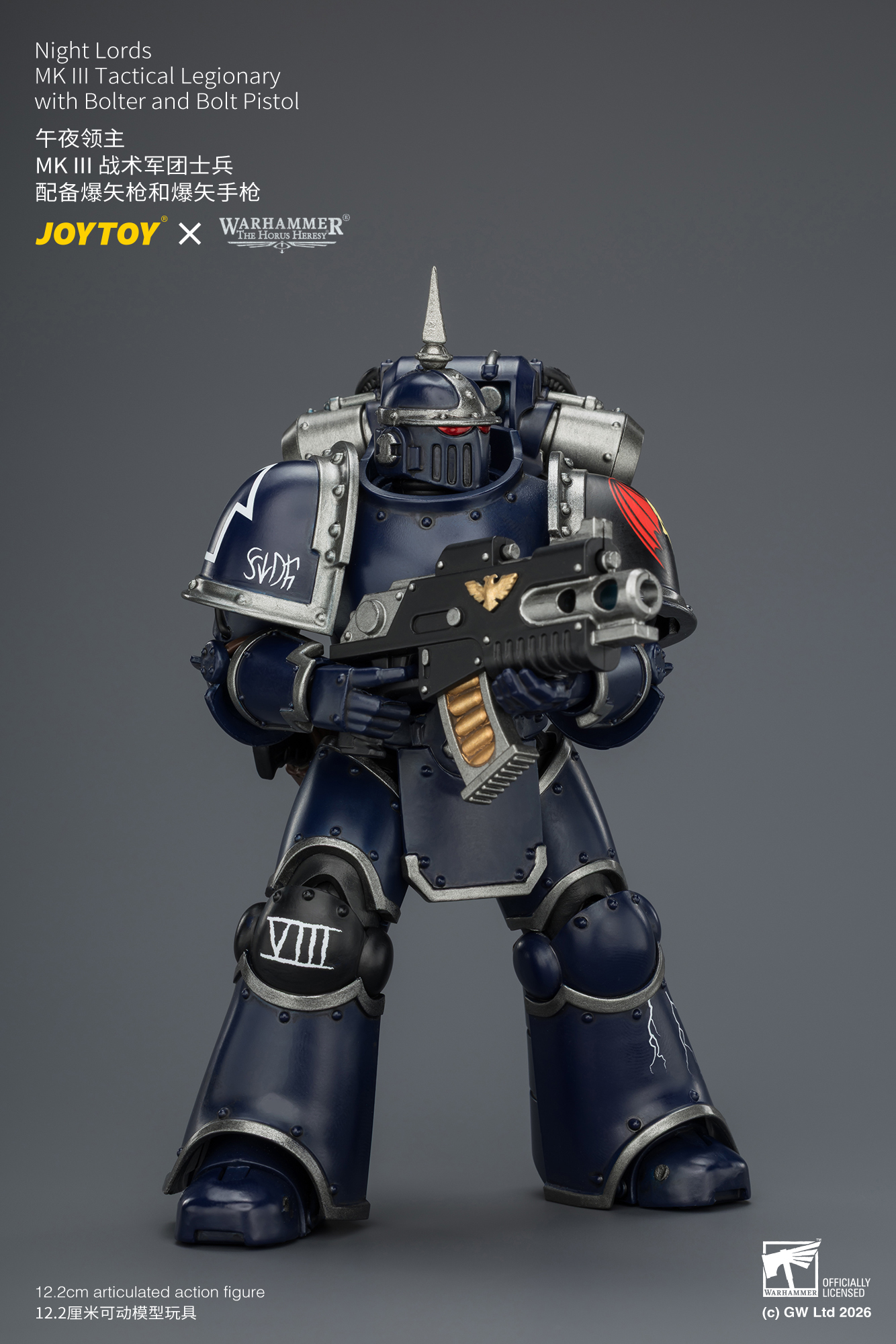 午夜領主 MK III 戰術軍團士兵 配備爆矢槍和爆矢手槍 - 商品詳情 6
