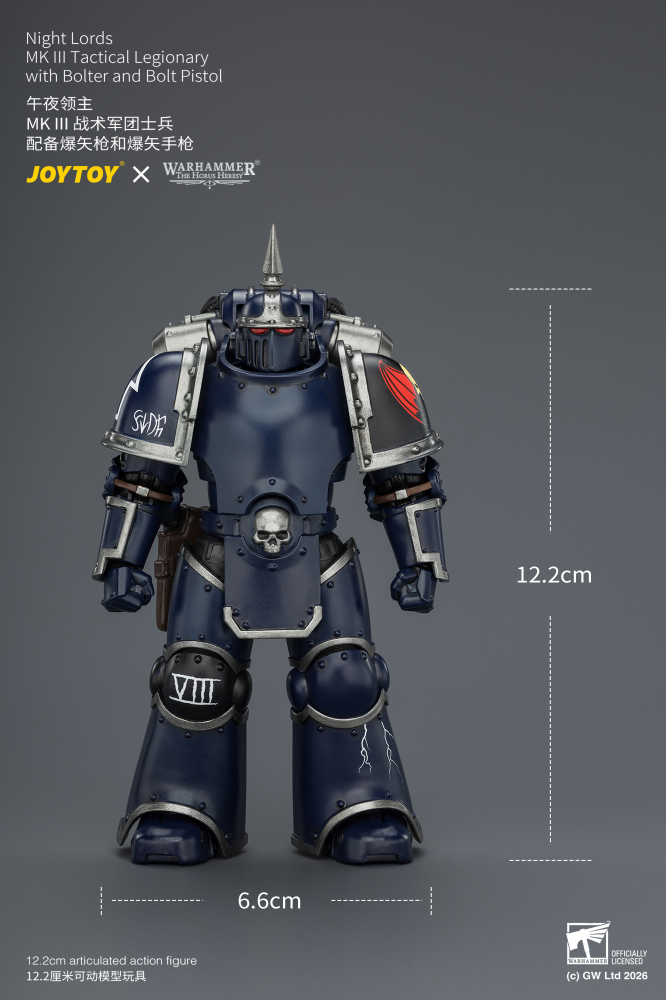 午夜領主 MK III 戰術軍團士兵 配備爆矢槍和爆矢手槍 - 商品詳情 5