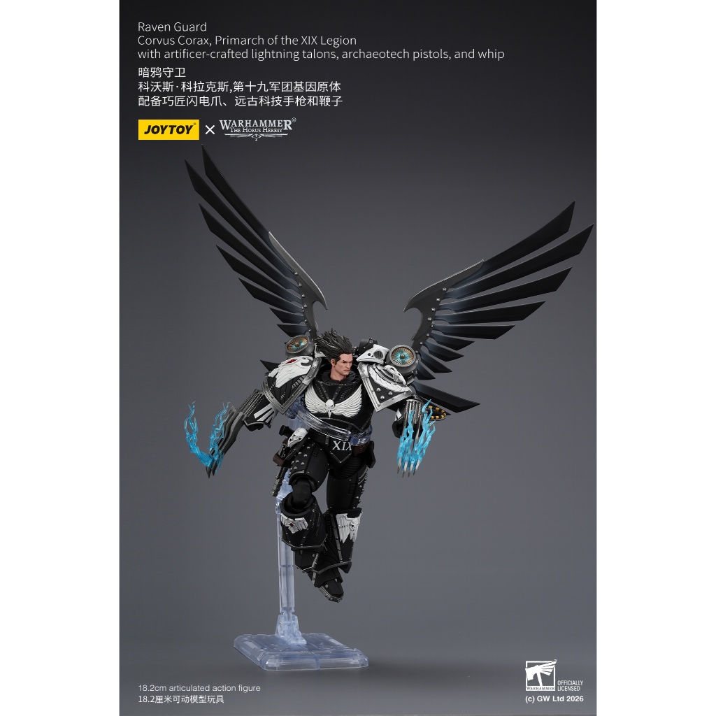 Raven Guard Corvus Corax, Primarch of the XIX Legion with artificer-crafted lightning talons, archaeotech pistols, and whip - view 8