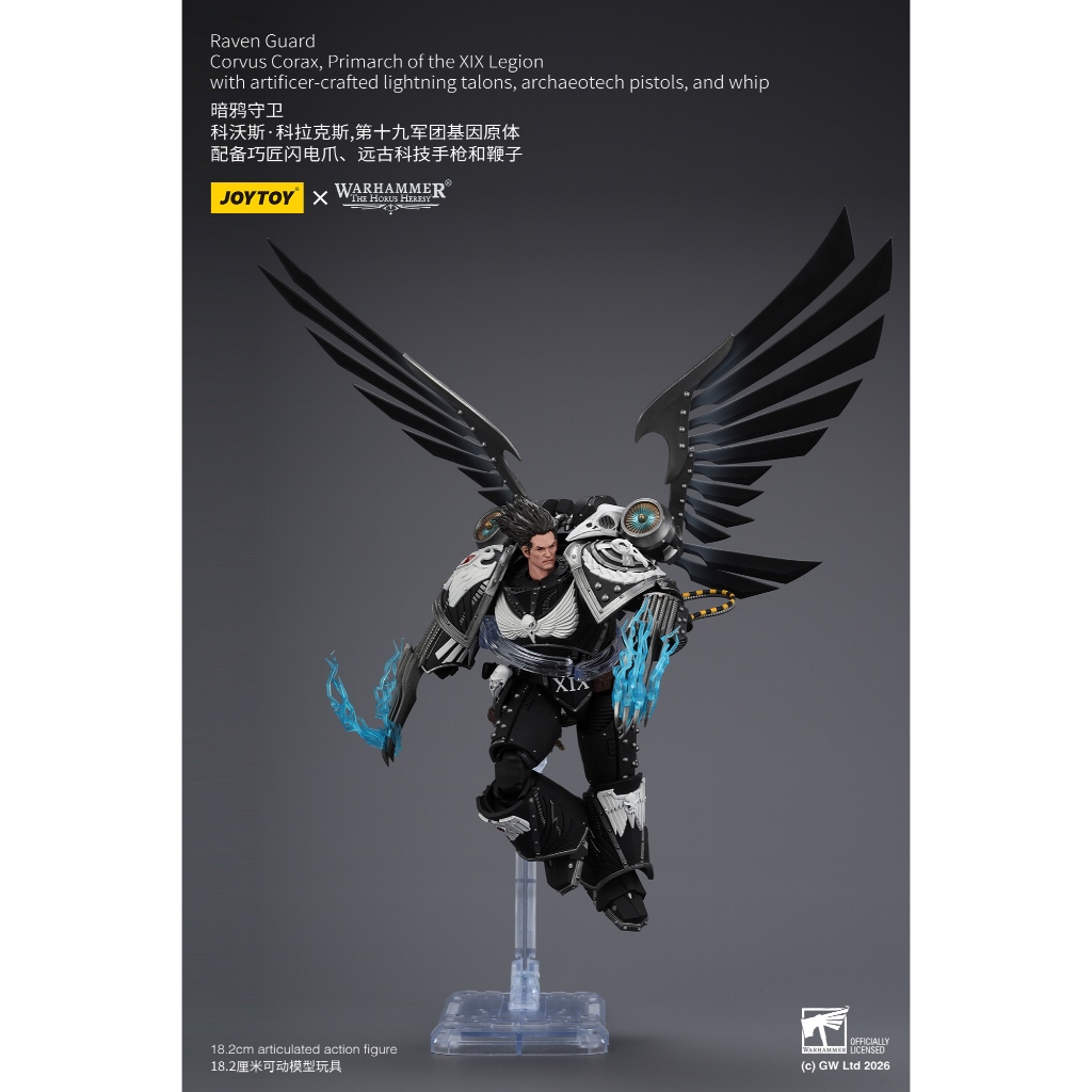 Raven Guard Corvus Corax, Primarch of the XIX Legion with artificer-crafted lightning talons, archaeotech pistols, and whip - view 9
