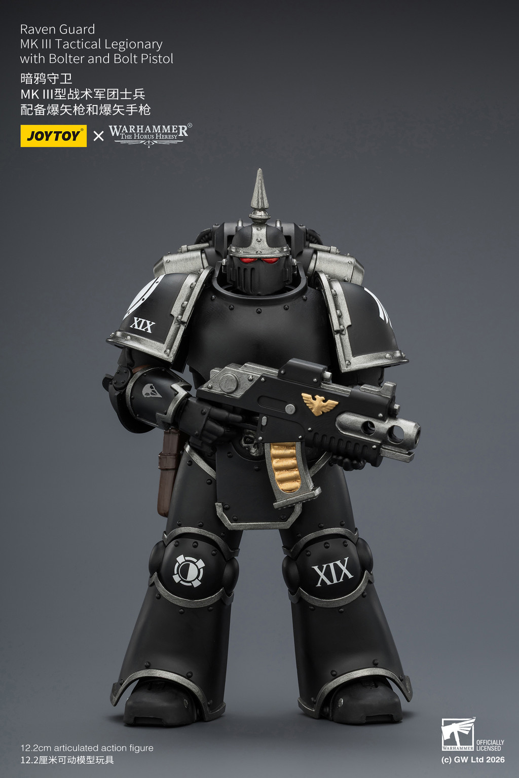 暗鴉守衛 MK III型戰術軍團士兵 配備爆矢槍和爆矢手槍 - 商品詳情 2