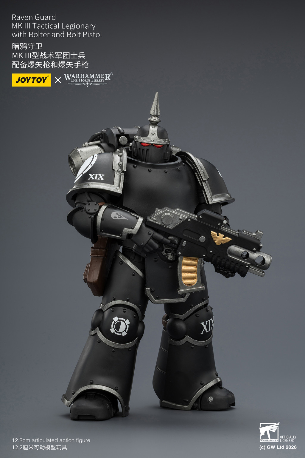 暗鴉守衛 MK III型戰術軍團士兵 配備爆矢槍和爆矢手槍 - 商品詳情 3
