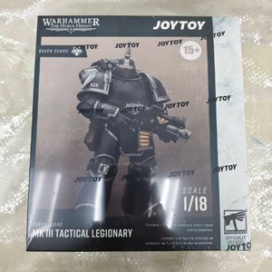 Raven Guard MK III Tactical Legionary with Bolter and Bolt Pistol - Premium action figure - $0.00