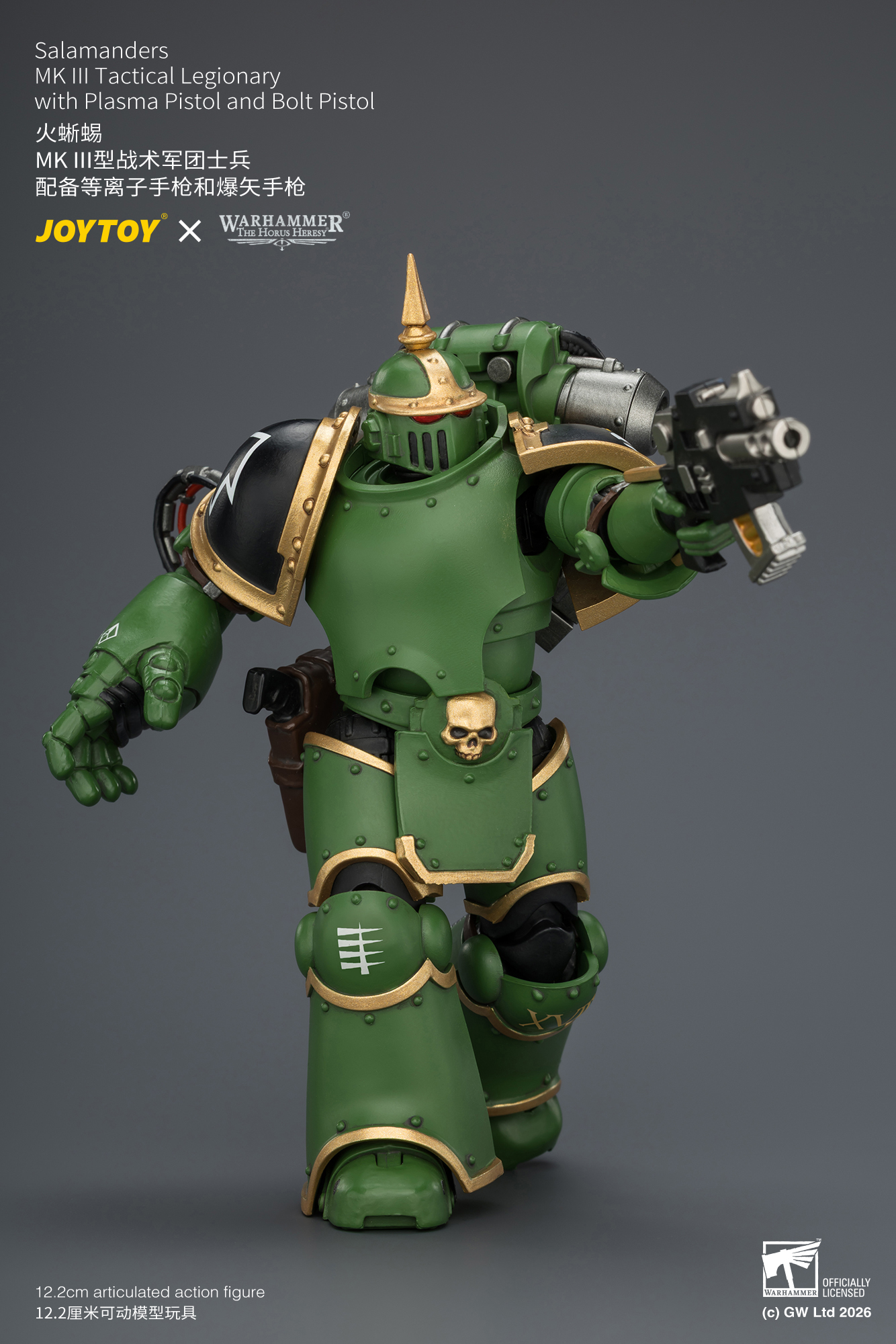 火蜥蜴 MK III型戰術軍團士兵 配備等離子手槍和爆矢手槍 - 商品詳情 5