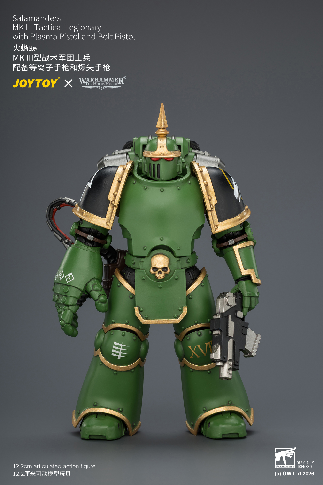 火蜥蜴 MK III型戰術軍團士兵 配備等離子手槍和爆矢手槍 - 商品詳情 2