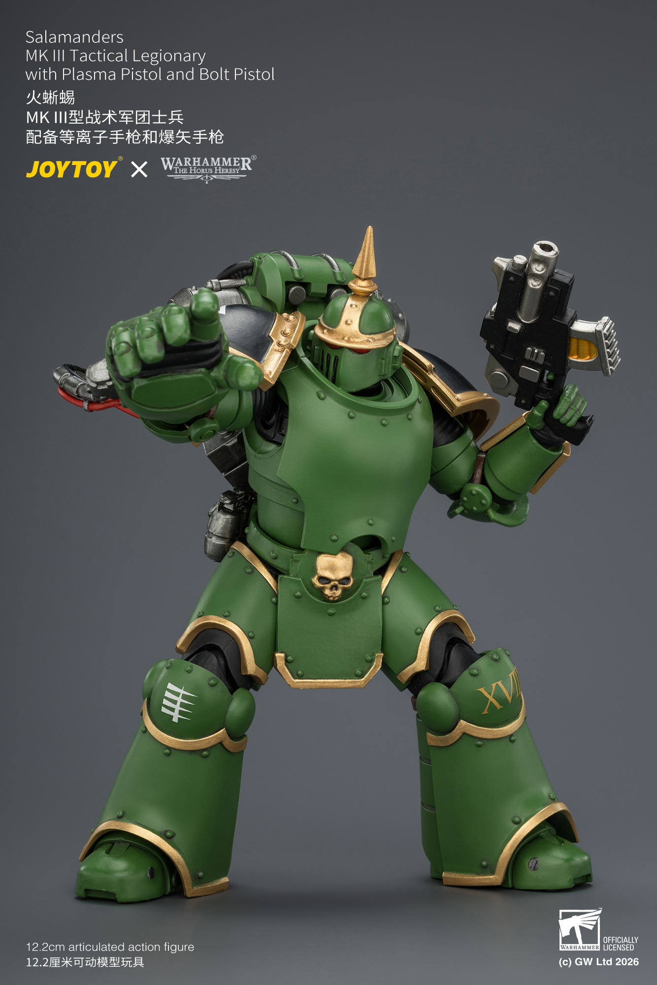 火蜥蜴 MK III型戰術軍團士兵 配備等離子手槍和爆矢手槍 - 商品詳情 6