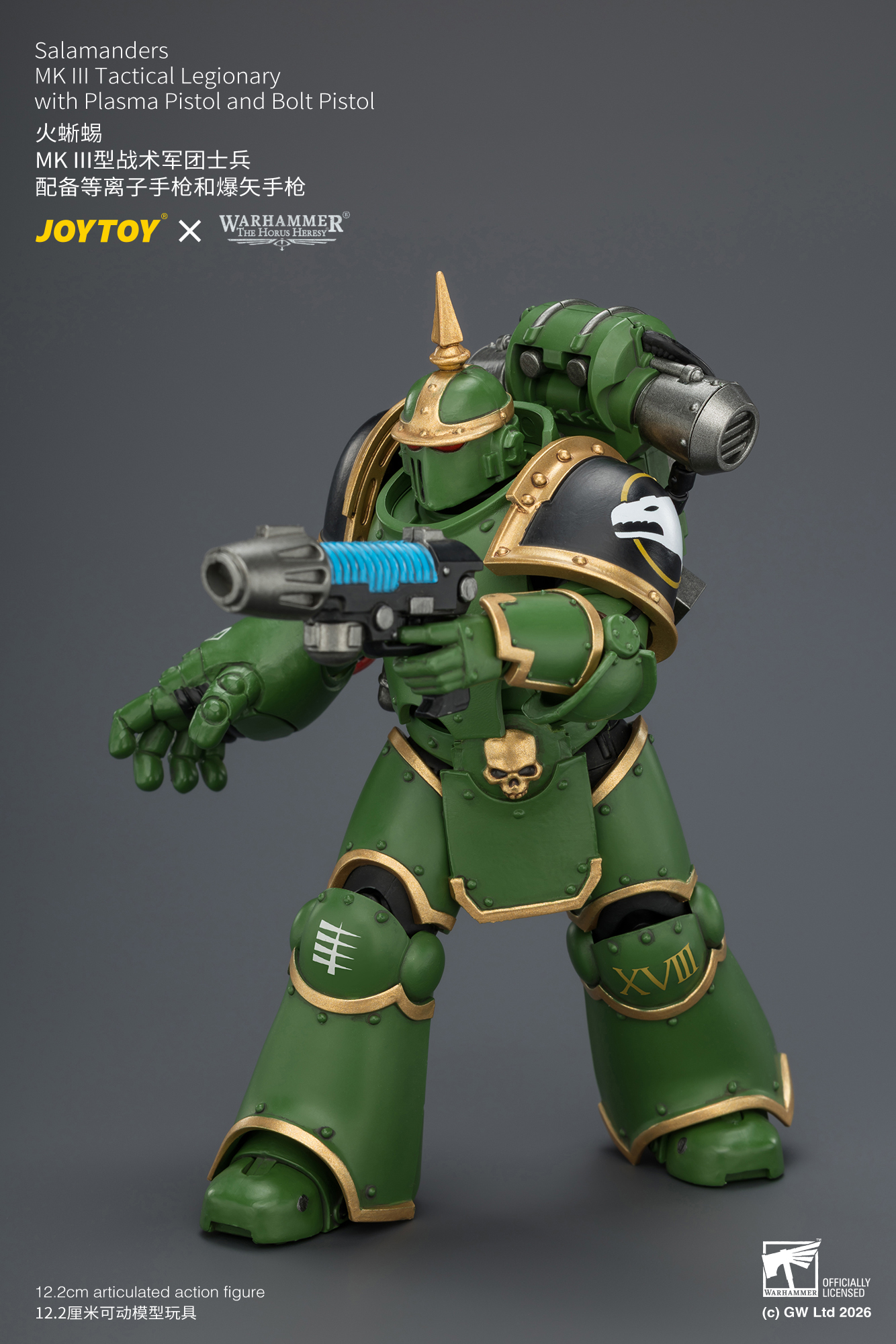 火蜥蜴 MK III型戰術軍團士兵 配備等離子手槍和爆矢手槍 - 商品詳情 8