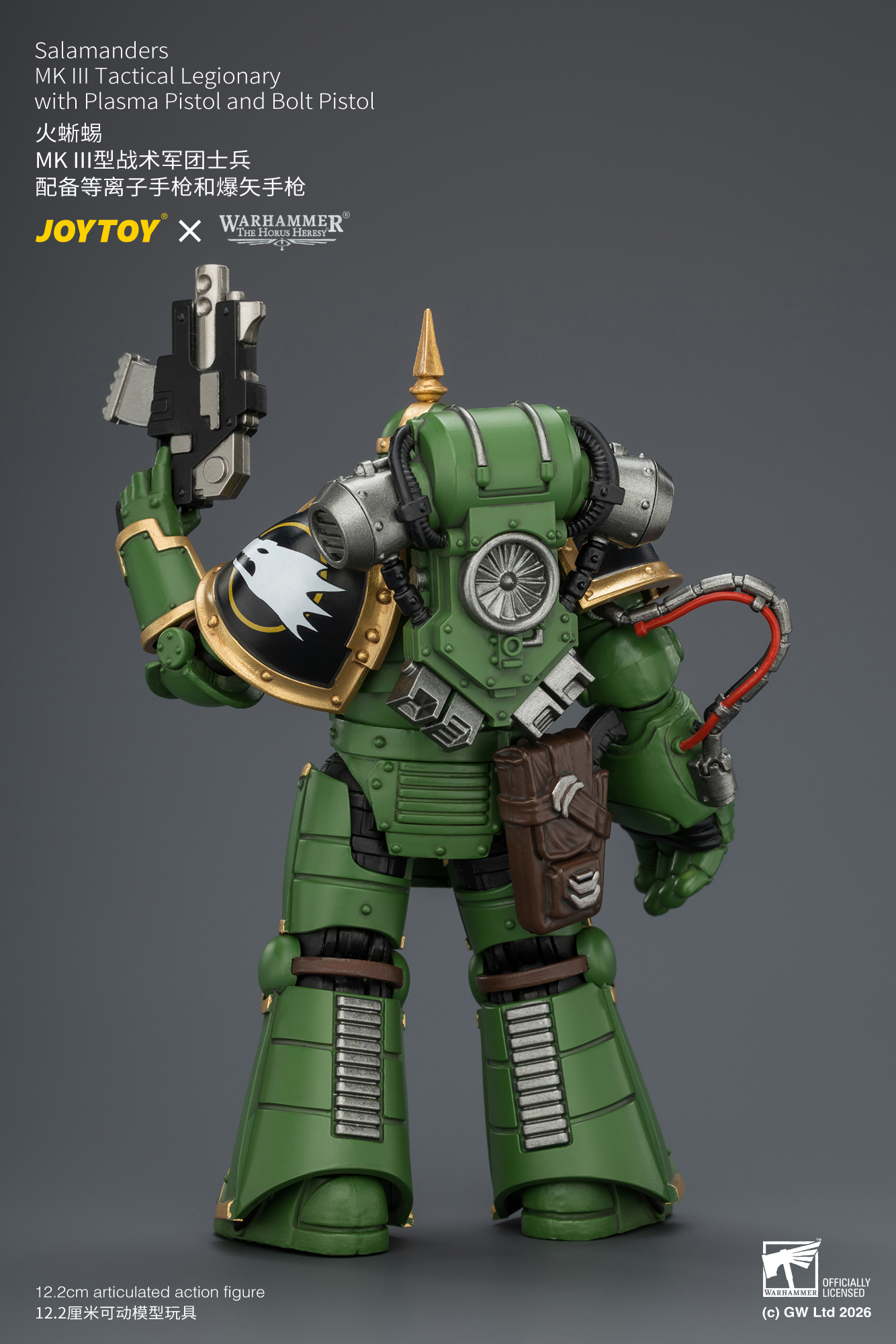 火蜥蜴 MK III型戰術軍團士兵 配備等離子手槍和爆矢手槍 - 商品詳情 4