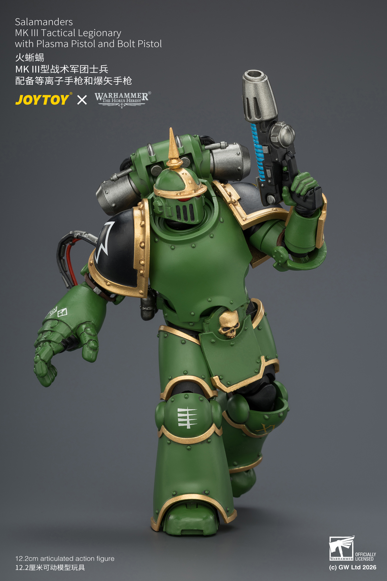 火蜥蜴 MK III型戰術軍團士兵 配備等離子手槍和爆矢手槍 - 商品詳情 7