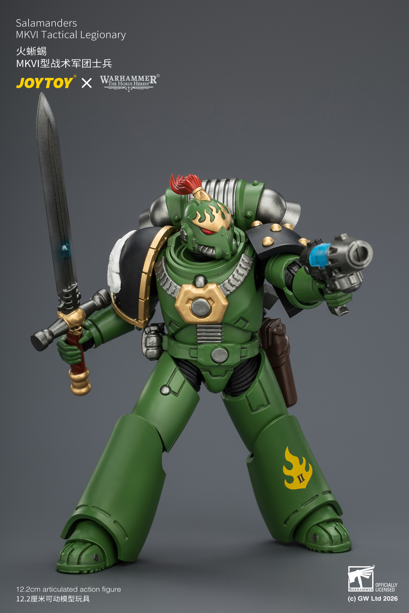 火蜥蜴 MKVI型戰術軍團士兵 - 商品詳情 6