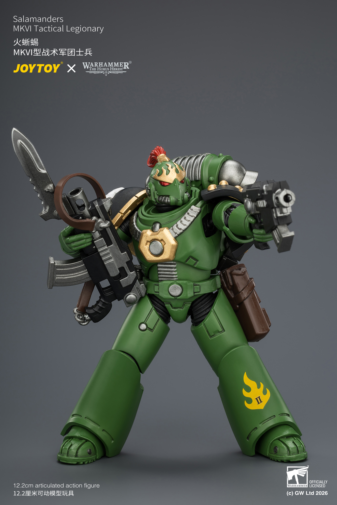 火蜥蜴 MKVI型戰術軍團士兵 - 商品詳情 10