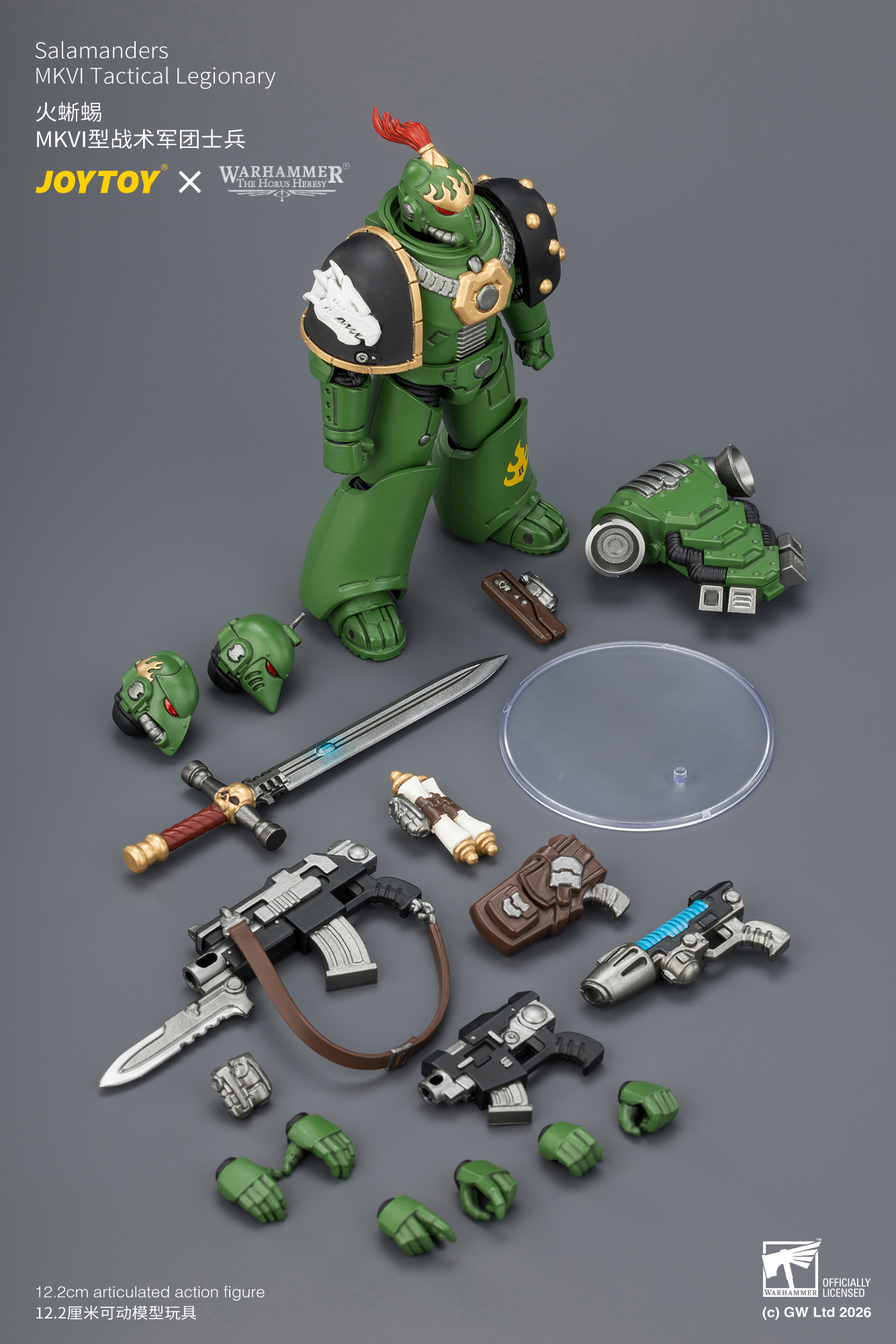 火蜥蜴 MKVI型戰術軍團士兵 - 商品詳情 12